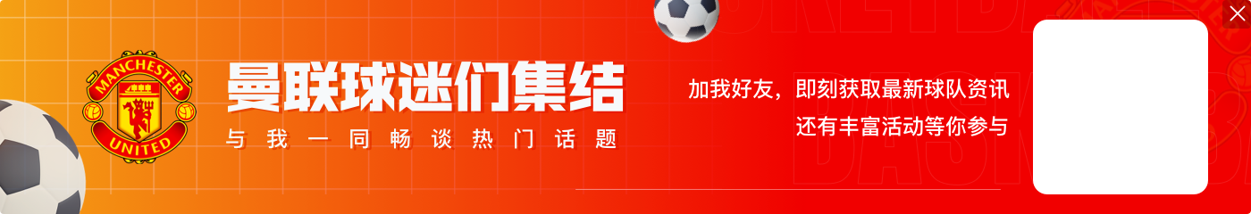 要价6000万!25岁雷特吉27轮22球意甲第1 身价涨至4500万多队有意