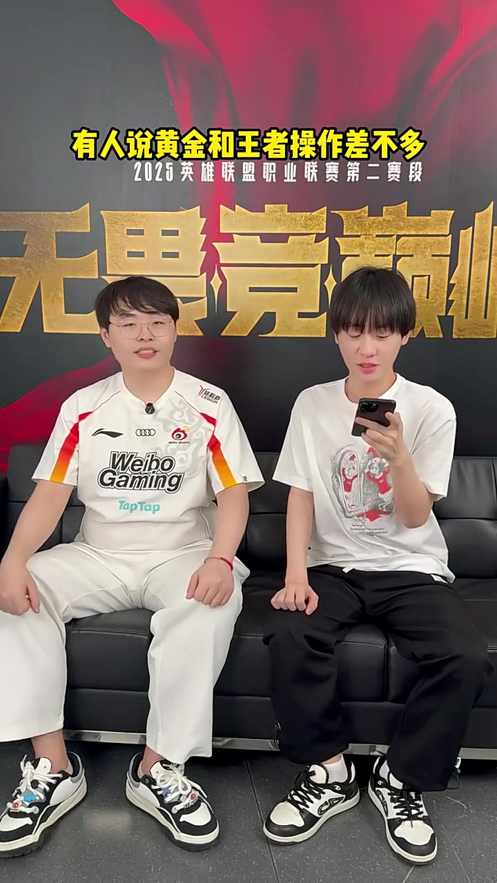 Ming采访Breathe:这么快结束?很赚,还搞了根烤肠